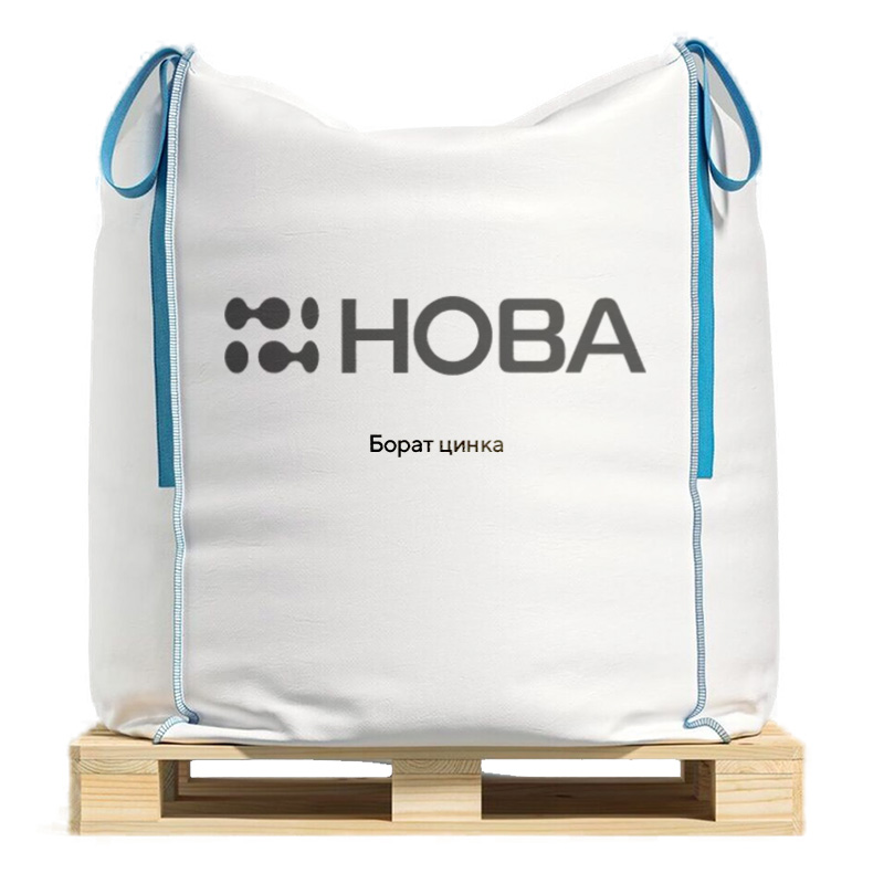 Борат цинка 